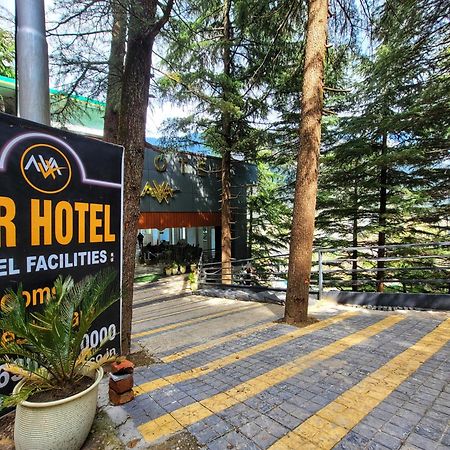 Rr Hotel & Resort Dharamsala Zewnętrze zdjęcie